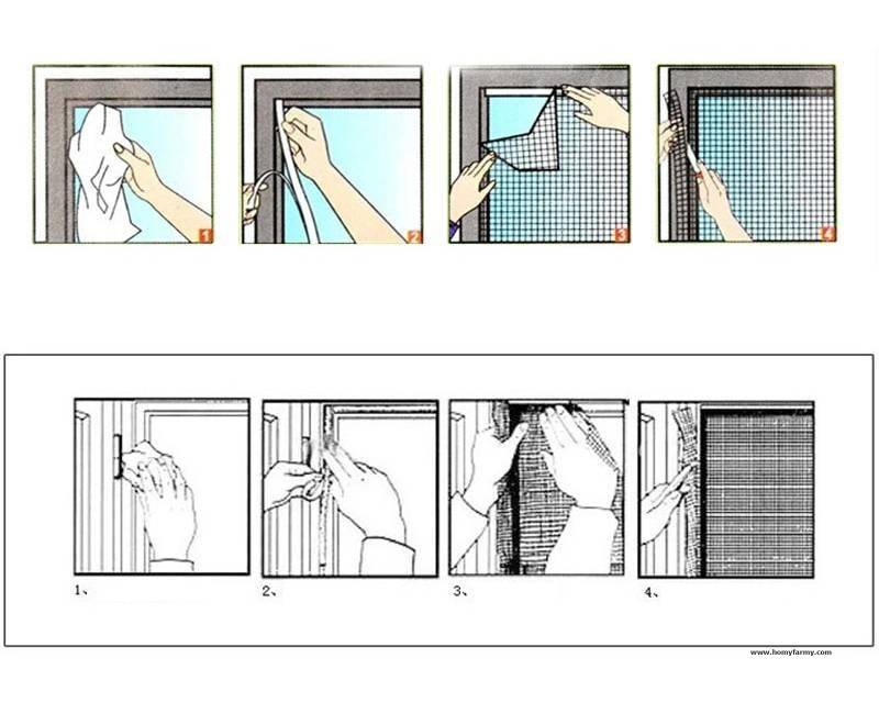 130cmx150cm Fly Mosquito Window Net Mesh Screen Room Cortinas Mosquito Curtains Net Curtain Protector Fly Screen Inset mosquito net curtains