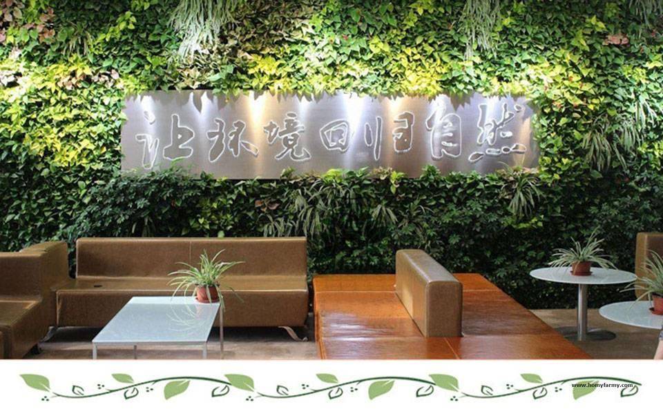 Breathable Wall Hanging Planting Bags Breathable Wall Hanging Planting Bags Garden Homy Farmy https://homyfarmy.com https://homyfarmy.com/breathable-wall-hanging-planting-bags/