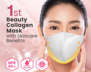 Collagen-Infused-BreatheEasierMask-Mask-Lanyard-Holder